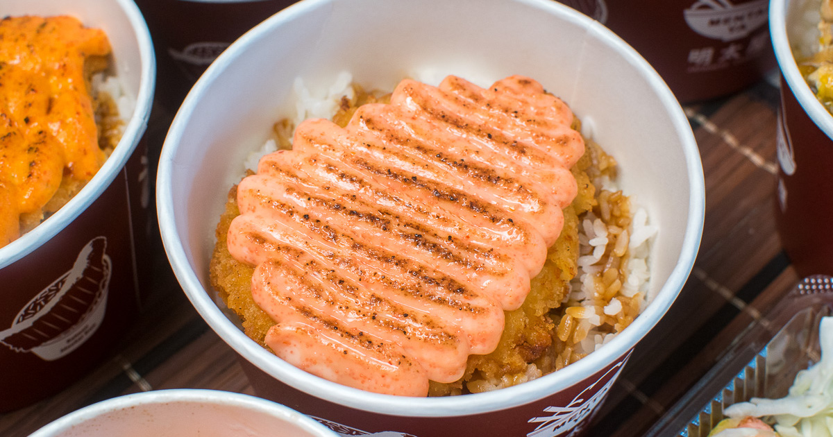 Rice Bowl Mentai dengan Saus Creamy yang Menggoda Selera