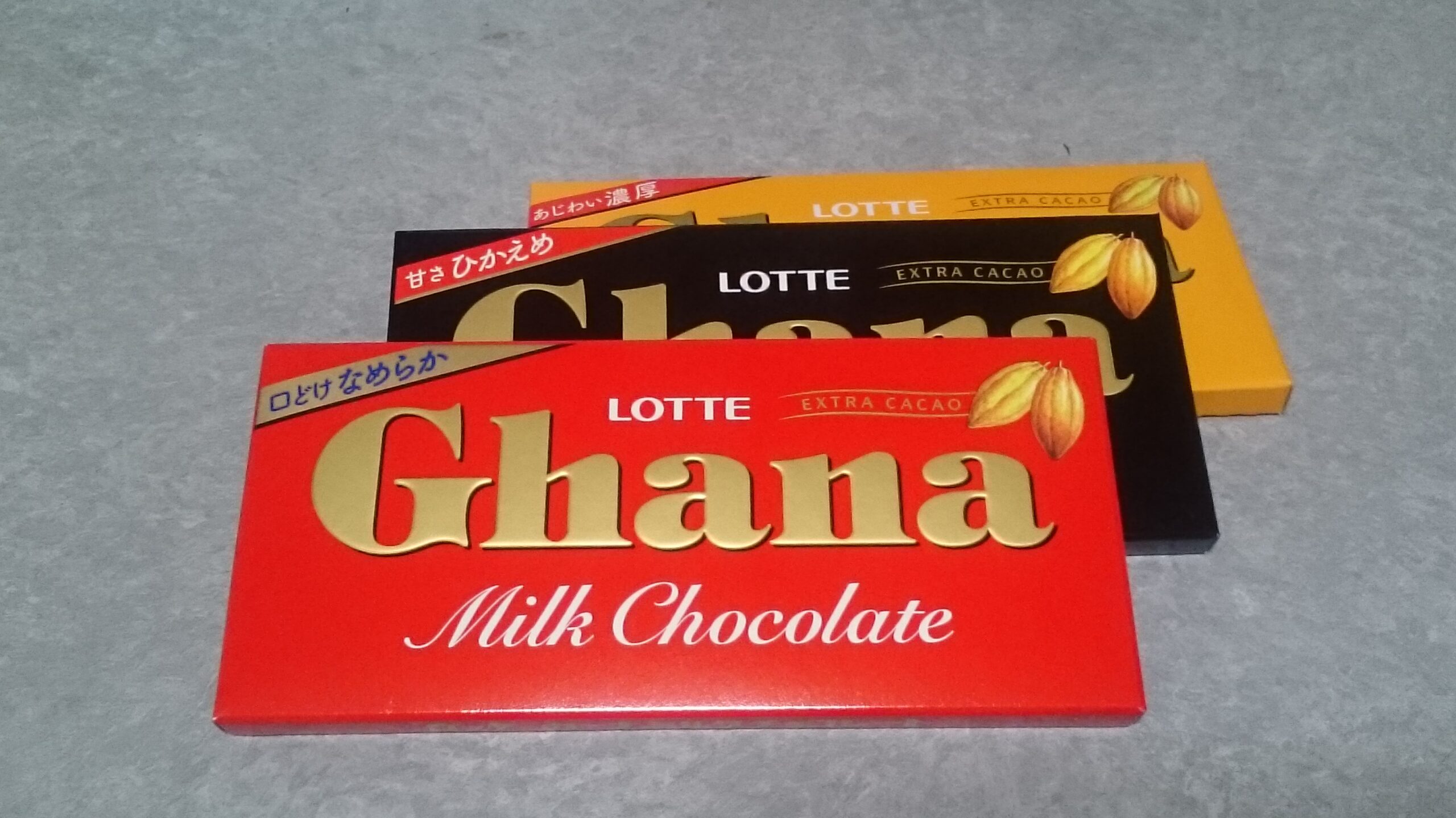 Lotte Ghana