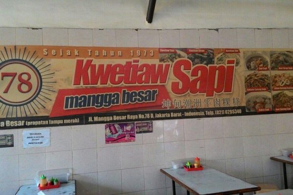 Kwetiau Sapi 78
