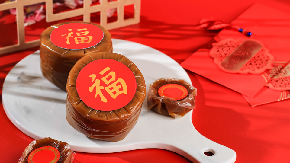 Kue Keranjang Imlek