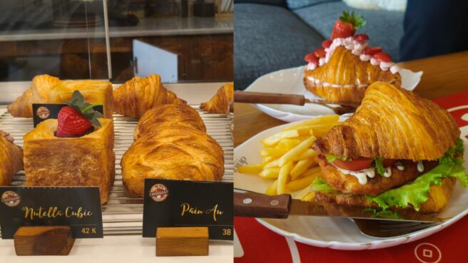 Croissant Unik Premium
