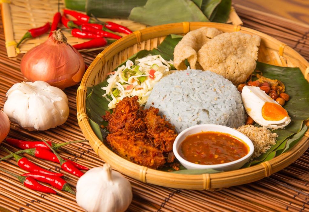 Nasi Ulam