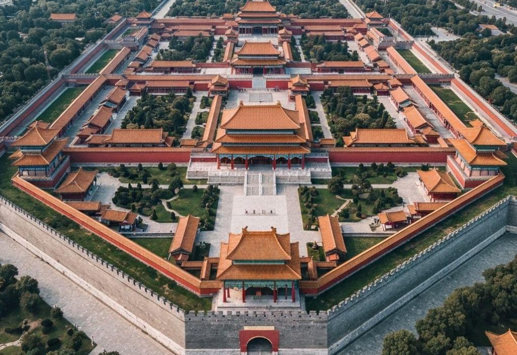 Forbidden City