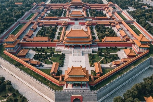Forbidden City