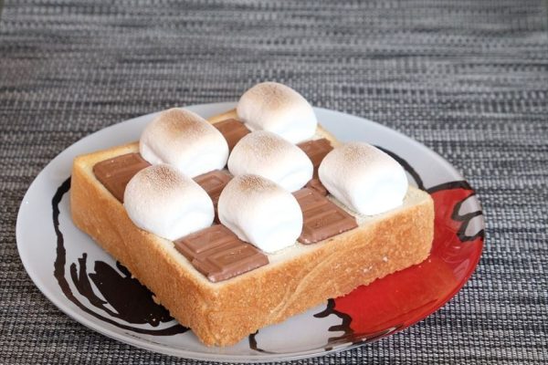 Roti Bakar Marshmallow