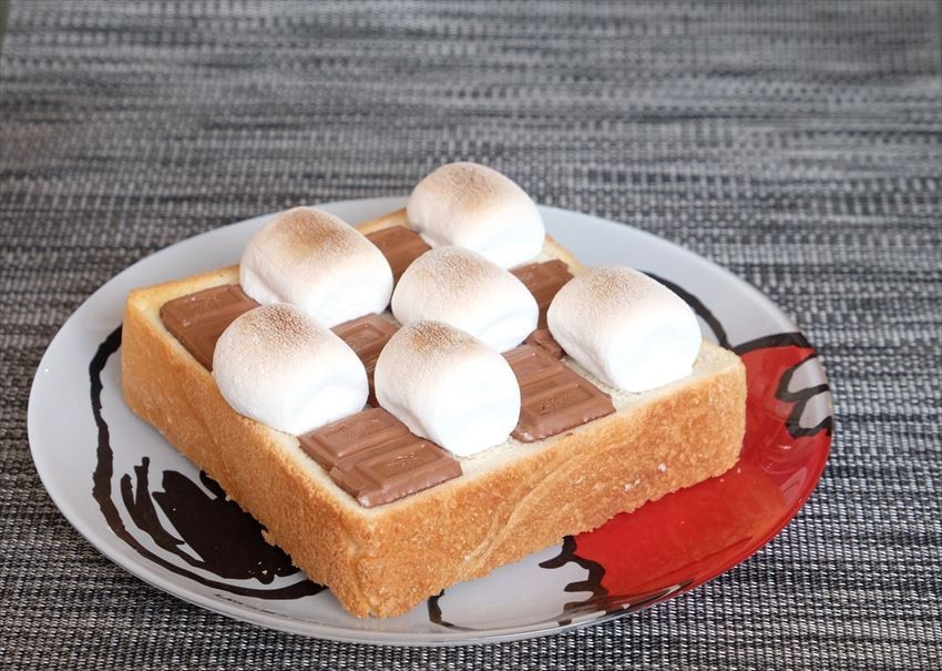 Roti Bakar Marshmallow
