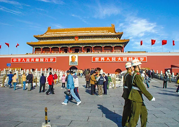 Tiananmen Square