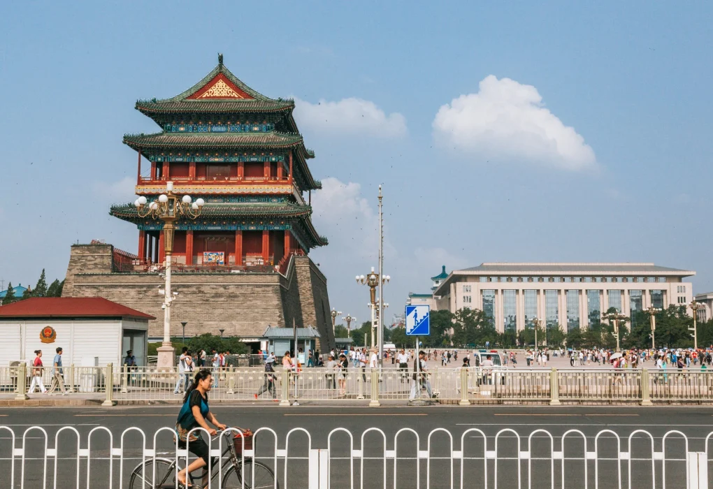 Tiananmen Square