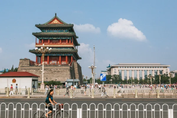 Tiananmen Square